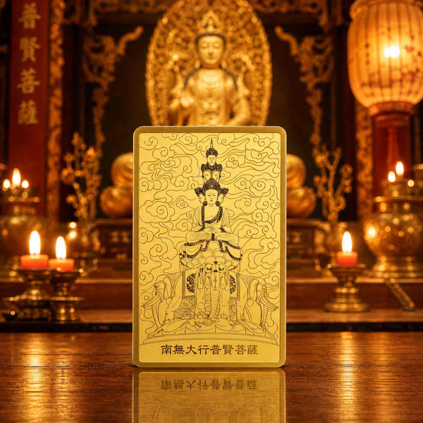 24K Gold Phone Sticker Samantabhadra Bodhisattva Front View design by Master Xi