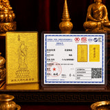 24K Gold Phone Sticker Dizang Bodhisattva Certificate of Authenticity design by Master Xi
