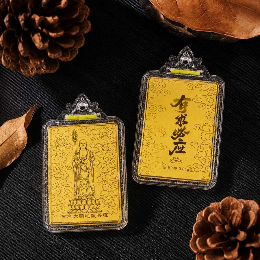 Ksitigarbha (Dizang)