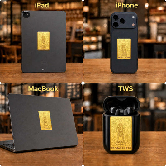 24K Gold Phone Sticker Guanyin Bodhisattva on iPhone 17 Lifestyle Scene design by Master Xi