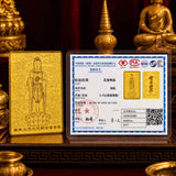 24K Gold Phone Sticker Guanyin Bodhisattva Certificate of Authenticity design by Master Xi