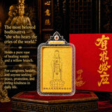 24K Gold Phone Sticker Guanyin Bodhisattva Cultural Heritage and Compassion Symbolism design by Master Xi