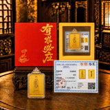 24K Gold Phone Sticker Guanyin Bodhisattva Luxury Gift Box Packaging design by Master Xi