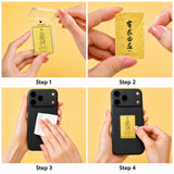 24K Gold Phone Sticker Guanyin Bodhisattva Easy Application Instructions design by Master Xi