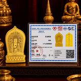 24K Gold Phone Sticker Sakyamuni Buddha Certificate of Authenticity design by Master Xi