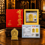24K Gold Phone Sticker Sakyamuni Buddha Luxury Gift Box Packaging design by Master Xi