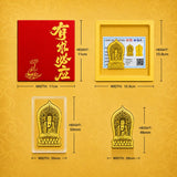 24K Gold Phone Sticker Sakyamuni Buddha Size Comparison design by Master Xi