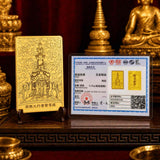 24K Gold Phone Sticker Samantabhadra Bodhisattva Certificate of Authenticity design by Master Xi