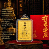 24K Gold Phone Sticker Samantabhadra Bodhisattva Cultural Heritage and Wisdom Symbolism design by Master Xi