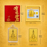 24K Gold Phone Sticker Samantabhadra Bodhisattva Size Comparison design by Master Xi
