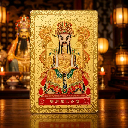 24K Gold Phone Sticker Wealth Dragon King ,Front View design by Master Xi